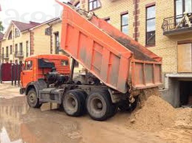 Доставка сыпучих стройматериалов, лучшее качество