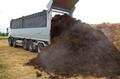 Продажа навоза, грунта, торфа, перегноя в Ярославле и Ярославской области