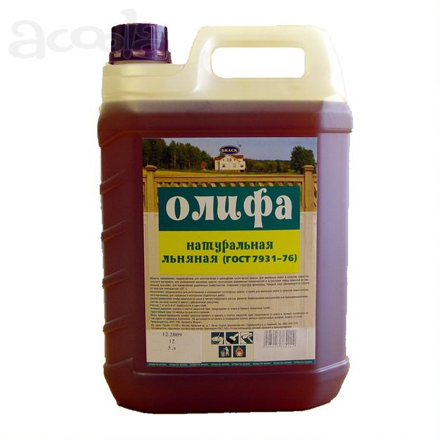 Олифа льняная натуральная